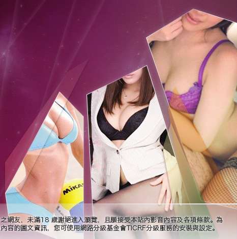 免費線上漫畫大胸部美女圖